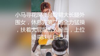 約炮兩個顔值兼職妹子4P偷拍場面淫亂刺激妹子女上位啪啪很主動