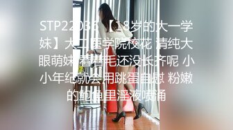 【新片速遞】极品伪娘*-艾萝艾萝艾 ❤️- 我觉得我的屁股可是女上位的好东西，鸡鸡顶在里面的非常舒服呢~~ [38M/MP4/03:26]