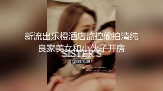 ❤️网曝門事件！曾炒得沸沸扬扬河北铺朱庄KTV4男6女聚众Y乱，玩游戏吃鸡大乱斗，画面太下流，无水印原版