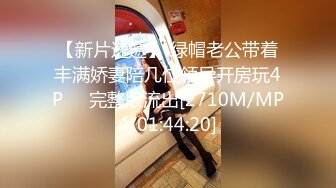 MSD-155 捆绑爆操美乳怪盗 入室偷盗行窃被屋主操高潮 麻豆传媒映画