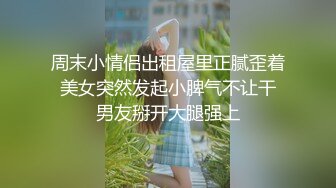 【糖心】街头随机挑战之勾引美发师