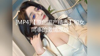 爆乳黑丝淫浪小骚货和外卖小哥哥啪啪求刺激 从楼梯一直操到楼顶 一直操一直爽 爆乳乱颤 完美露脸 高清720P原版无水印