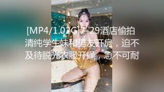 MD-0271傲慢的恶女上司-周甯