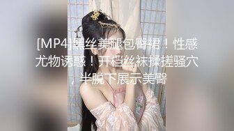 山东省华侨中学的高叁学生许真福，提供生殖器图给学校内部学习