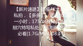 国产AV 精东影业 JDMY026 密友 EP26