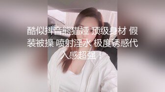 风情少妇黑丝高跟露脸跟好姐妹一起大秀直播，吃奶玩逼舔脚，道具抽插骚穴呻吟，淫声荡语不断撩骚精彩又刺激