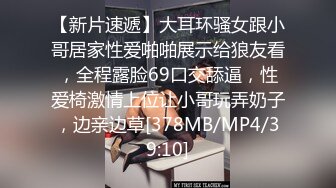 [MP4]眼镜知性人妻，粉丝强烈要求加钟，穿上的衣服再脱下来