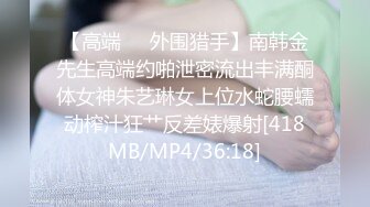 漂亮的长发美女被刚认识的朋友送个名牌包包后带到酒店啪