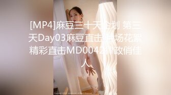 ，泰国绿帽换妻淫趴网黄pittyswg（Pit）onlyfans高清原档资源合集【46V】 (15)