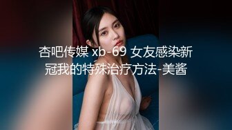 【最新封神极品乱伦】海角大神《异父异母的妹妹》后续妹妹带跳蛋出门后回来发情 不小心内射了妹妹