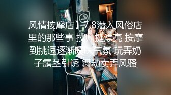 [MP4]温婉小姐姐，充满肉欲的胴体，自慰淫水黏糊糊，娇喘勾魂挑逗值满分