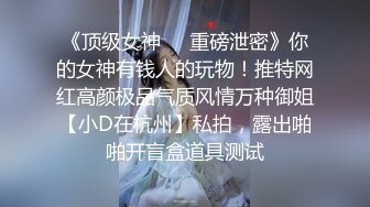 STP16506 一本道探花身材不错的大奶人妻少妇非常乖巧，任大哥摆弄口交大鸡巴，被大哥各种姿势抽插揉捏大奶，抱起来干