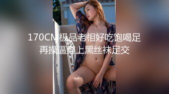 直入尤物人妻小粉菊✿端庄优雅人妻粉嫩菊花被大鸡巴爸爸开包，大鸡巴每次都狠狠地插进去爽得欲仙欲死！