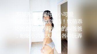 [MP4]蓝衣短裙妹子，肚子上肉肉口交舔弄，侧入上位骑坐妹子快速前后蠕动呻吟