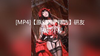 泰国活力天然美乳少女「ANA」OF日常性爱私拍 邻家姐姐范儿啪啪时巨反差【第一弹】