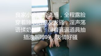 让人非常舒服的一个良家女孩-司雨