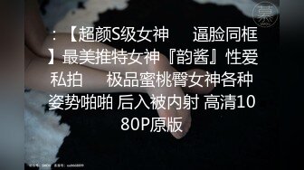 [XK-8181]珂珂 迷奸前任报复小三 星空无限传媒