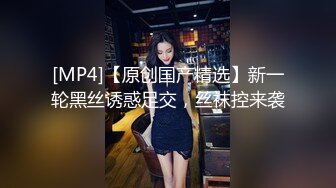 极品尤物美女爆炸巨乳大奶子，手指扣穴道具自慰高潮呻吟