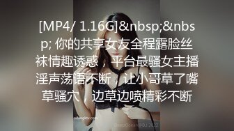 19岁美少女，偶像明星级别颜值 吊打各路网红，一等一粉嫩的鲍鱼