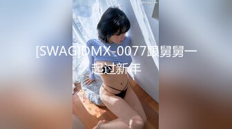 瞒着老婆分享