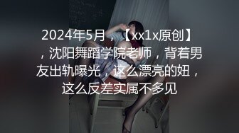 大屁股一直迎合着才是最爽的