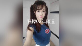 最新流出FC2-PPV无修正系列 21岁某名企金牌女销售 活泼开朗 白虎嫩鲍中出内射[MP4/2460MB]