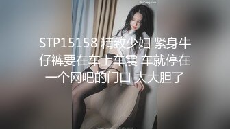 皮肤白皙丰满大奶妹子全裸自慰，鲍鱼很粉，大白屁股着实诱人