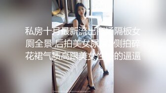 ❤️清纯女学生! 水瓶插逼自慰 奶子很圆 小穴粉嫩 主动骑乘 后入吃鸡 无套狂插 狂射一身! 爽的一逼