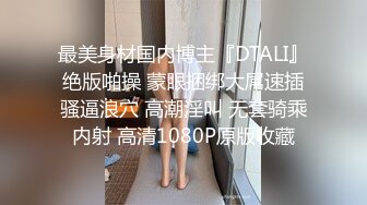 TWTP 商场女厕全景偷拍多位美女嘘嘘都是漂亮美女 (6)