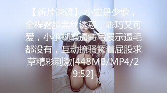 小狗奴一个手也要自慰