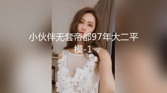 白嫩少妇 在家被黑祖宗无套输出 一逼白浆 拔枪猛射一肚皮