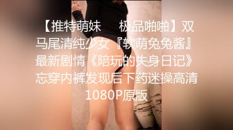 【网曝门事件】最新欧美名人女星不雅绯闻视频流出,爆乳女神自慰情人操