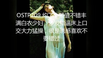 2024.9.23，【Hotel监控系列】，大学生夜间约炮，女生酷似明星，漂亮的脸蛋满足的表情