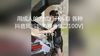 [MP4]高颜值外围小姐姐翘臀美乳肤白如玉沙发啪啪角度完美