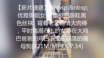 [MP4/ 696M] 青葱校园学妹 花边短袜清纯小学妹，白皙性感大长腿美少女，奶油肌肤纯欲系少女，无套中出活力四射