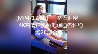 极品学妹 楚楚动人灵动大眼气质美少女 小敏儿 动漫Cos猫娘福利 肉棒喂食爆肏青春尤物 浓白精液内射鲜嫩粉穴