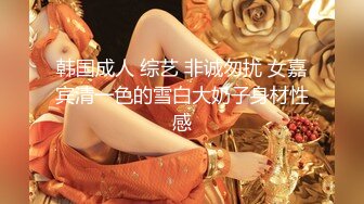 [MP4]【钻石级推荐】天美传媒华语AV品牌新作-我的美女室友2 巨乳少女下海称为天美女优 爆乳美少女沙美辰