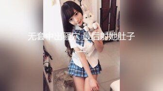 [MP4/1GB]李尋歡探花-5