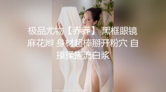 新流出酒店偷拍胖哥吃饱喝足草漂亮女友，还挺猛的