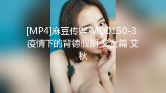 [MP4]9分颜值极品美女！全身粉嫩外表甜美！脱光光掰开骚穴，摆弄各种姿势，自摸揉搓粉穴，低低呻吟