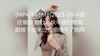 重磅！高门槛梦幻联动，顶级绿帽网红大咖联手【绿帽女友 你的大婊姐】，当着男友的面给戴绿帽子 (9)