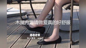 校园女神羞羞兔超美性感的足球宝贝，大长腿美少女清纯与风骚并存