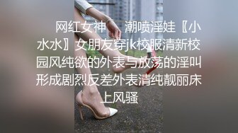 绿帽人妻