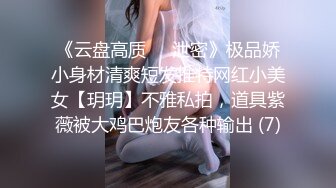 后入喜欢吗？