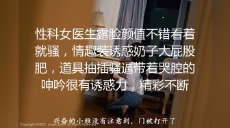 年轻不大确实韵味十足的美少妇和老公居家啪啪做爱舌头灵活挑逗鸡鸡