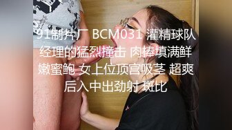 【新片速遞】 10分淫荡骚女！炮友操逼暴力自慰！两根假屌双洞齐插，超近视角拍摄，插进骚穴搅动极度淫骚[1.05G/MP4/02:21:28]