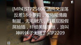 【新片速遞】 2024.10.30，【安防精品】，绿色瑜伽裤少妇，被操时淫荡大叫，反应强烈。声音清晰的[924M/MP4/37:59]