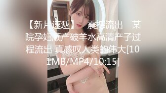 娇小可人长腿妹+风情万种骚御姐❤️Ria Manilla+ANNGODDESS（P站）❤️视频合集【90V】 (19)