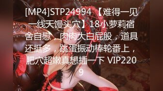 [MP4]3000网约高端外围女神，白嫩美艳极品尤物