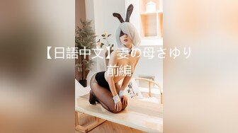 [MP4/ 1.32G]&nbsp;&nbsp;身材一流大波浪美妞！撩下包臀裙磨蹭奶子，掰开紧致小穴，主动骑乘抽插，操的大奶子晃动